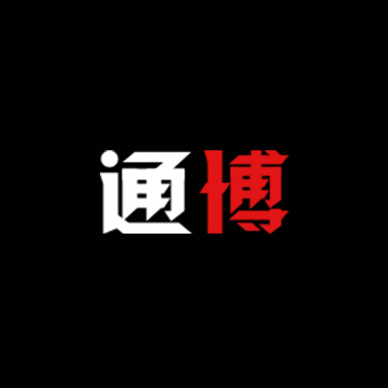 NBA季後賽中密爾瓦基公鹿光芒與印第安納溜馬球員創造的歷史記錄與傳奇時刻
